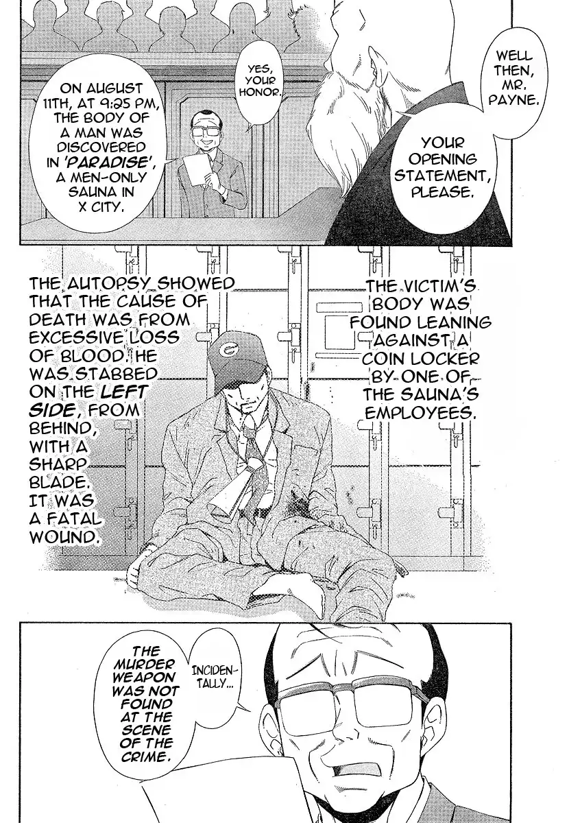 Gyakuten Saiban Chapter 1 15